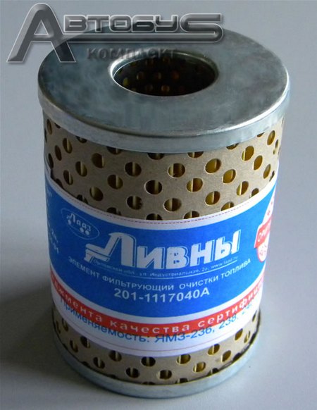 Маз 5551 фильтр топливный тонкой очистки